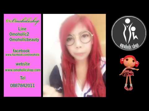 See video
